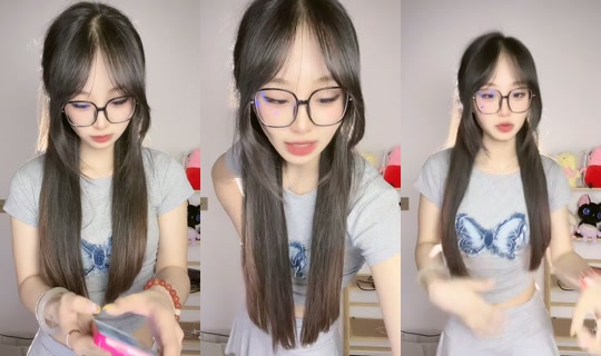 tinhtsrkgdk 的直播 - 2026年5月9日 19:02