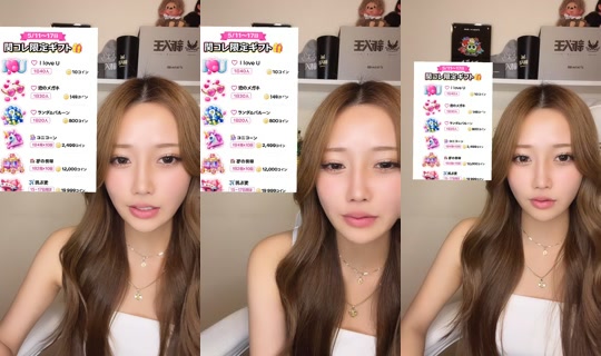 Stream de wachan0707 – 10 mai 2026, 17:17