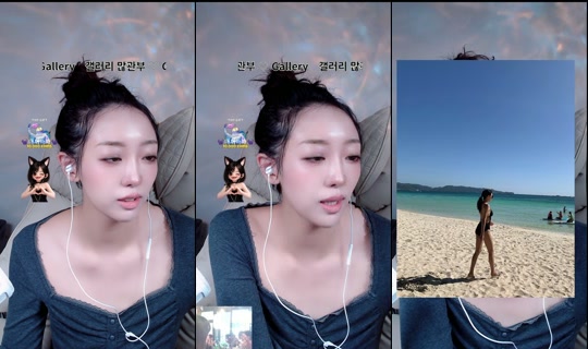 Stream von wonywony1119 – 9. Mai 2026, 6:18