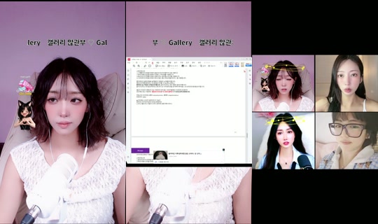 wonywony1119 の配信 - 2026年5月10日 14:33