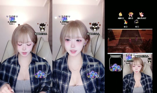 x__kuro's Stream - May 8, 2026, 2:48 PM