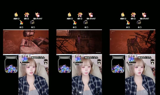 x__kuro's Stream - May 8, 2026, 3:40 PM