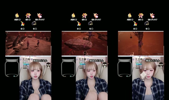 x__kuro's Stream - May 8, 2026, 4:46 PM