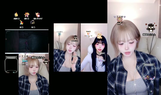 x__kuro's Stream - May 8, 2026, 5:36 PM