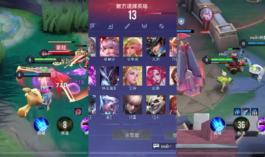 yiiiiiioui's Stream - May 9, 2026, 1:52 PM