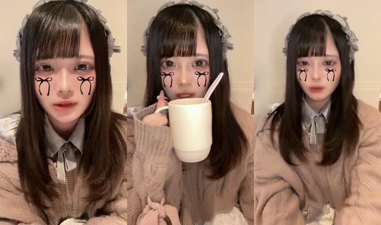 yuachannnn's Stream - May 9, 2026, 12:13 PM