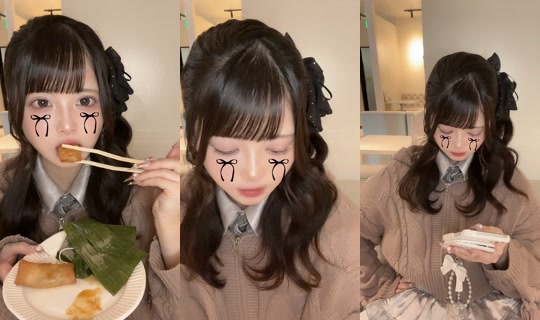 yuachannnn's Stream - May 10, 2026, 11:42 AM