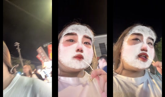 yx_o113's Stream - May 10, 2026, 12:47 PM