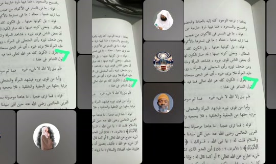 dadjitasawuf1's Stream - May 20, 2026, 12:49 PM