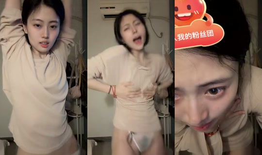 krystal020517's Stream - May 20, 2026, 1:59 PM