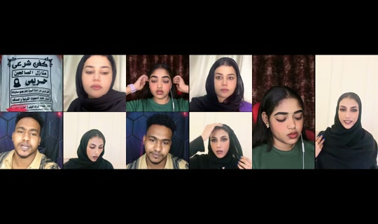 lo.la249's Stream - May 21, 2026, 1:50 PM