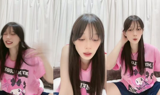 watagashilove52's Stream - May 18, 2026, 6:02 PM