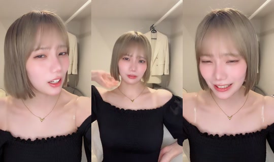aiiiich04's Stream - May 23, 2026, 2:31 PM
