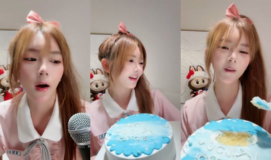 celia2417's Stream - May 23, 2026, 2:52 PM