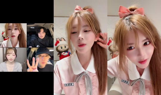 celia2417's Stream - May 23, 2026, 5:23 PM