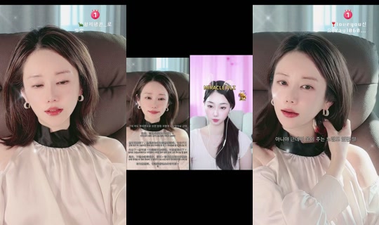 Stream ni echo_tik_tok - May 23, 2026, 10:04 PM