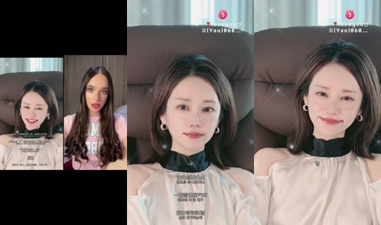 Stream ni echo_tik_tok - May 23, 2026, 10:55 PM