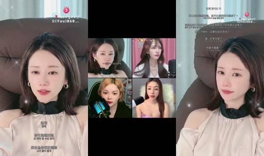 Stream ni echo_tik_tok - May 23, 2026, 11:45 PM