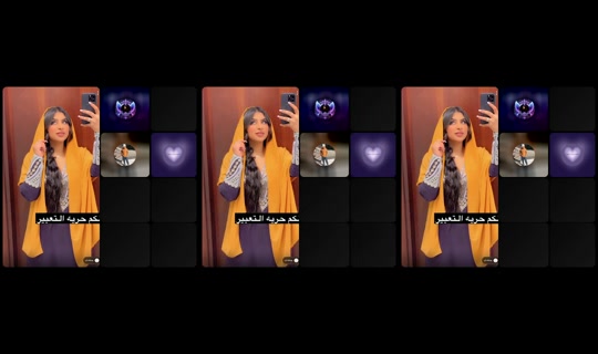 enasmohamed___'s Stream - May 23, 2026, 4:09 PM