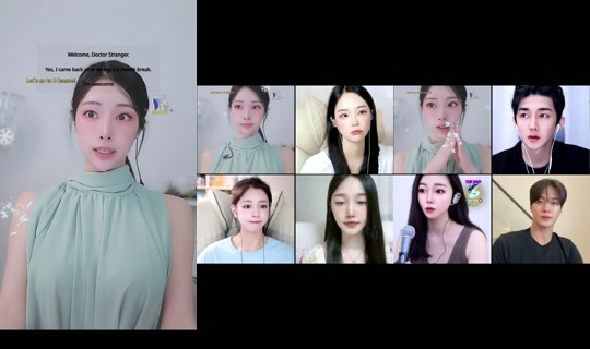 goeun1231's Stream - May 23, 2026, 3:21 PM