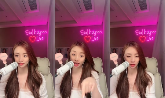 hayoonseol's Stream - May 23, 2026, 2:58 PM