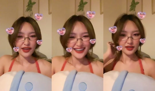 inkeang's Stream - May 29, 2026, 5:48 PM