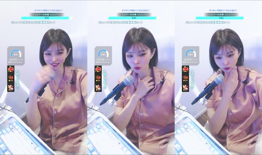 lalapi16's Stream - May 23, 2026, 7:32 PM