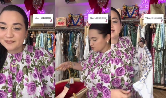 ninas_organic_hou's Stream - May 23, 2026, 8:33 AM