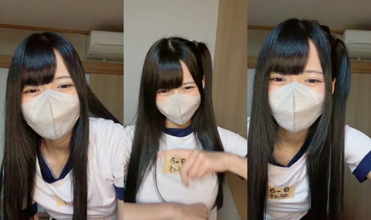 onksuit303's Stream - May 23, 2026, 3:32 PM