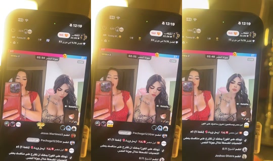 بث rema.oahbe33 - 27 مايو 2026، 10:19 م
