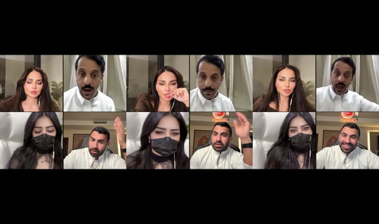saba.alharthi's Stream - May 23, 2026, 7:01 PM