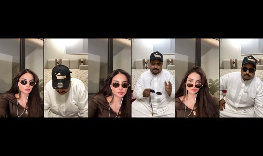 saba.alharthi's Stream - May 23, 2026, 8:37 PM