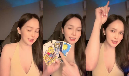 tarotvjtatar99's Stream - May 23, 2026, 6:12 PM