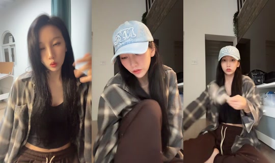 vvyuee's Stream - May 23, 2026, 4:55 PM