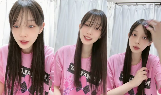 watagashilove52's Stream - May 23, 2026, 4:19 PM