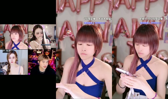 yiyi_0392's Stream - May 23, 2026, 4:45 PM