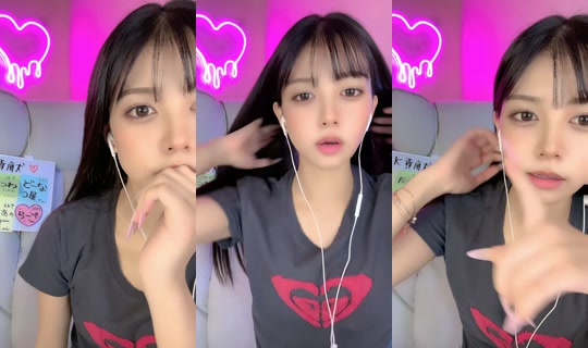 Stream 04__yuria - 3 Jun 2026, 13.57