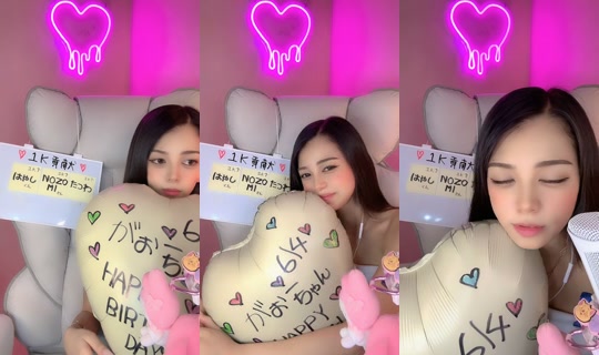 Stream di 04__yuria - 4 giu 2026, 14:26