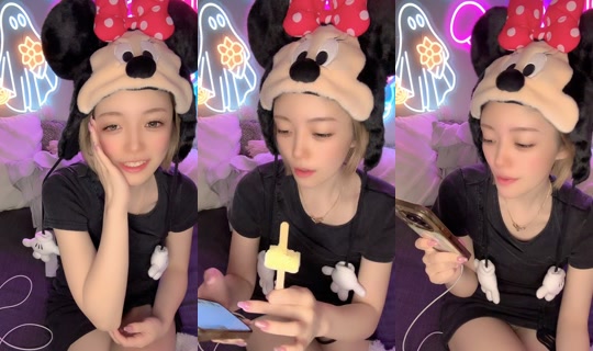 1997.106's Stream - Jun 3, 2026, 6:48 AM