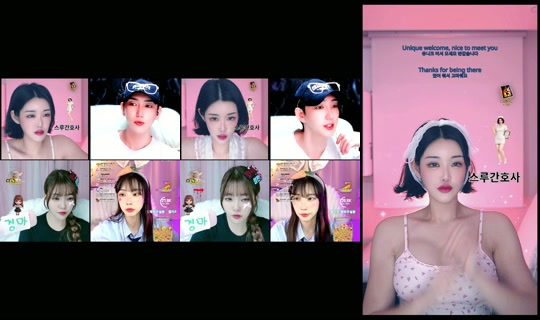 2suru__suru's Stream - Jun 2, 2026, 12:43 PM