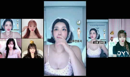 2suru__suru's Stream - Jun 2, 2026, 2:25 PM