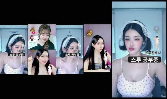 2suru__suru's Stream - Jun 2, 2026, 4:08 PM