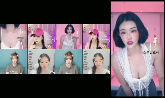 2suru__suru's Stream - Jun 3, 2026, 12:03 PM