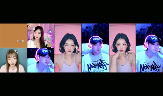 2suru__suru's Stream - Jun 4, 2026, 1:26 PM