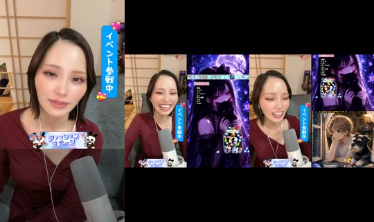 7ch.ne.jp's Stream - Jun 4, 2026, 5:02 PM