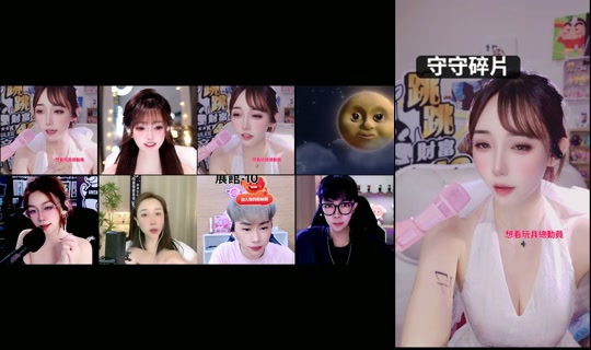 _nana_0921's Stream - Jun 4, 2026, 4:15 PM