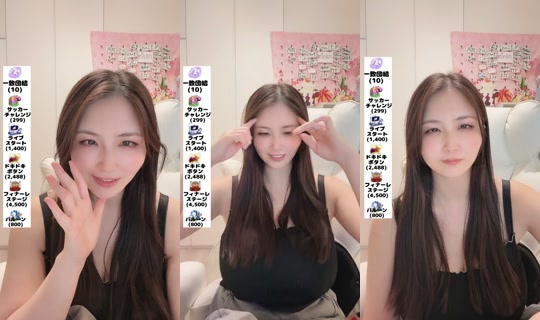 akienpitsu's Stream - Jun 4, 2026, 7:18 AM