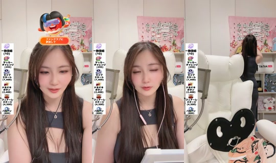akienpitsu の配信 - 2026年6月4日 15:52