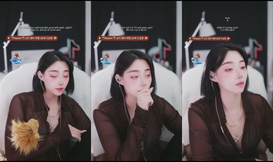 alswn0544's Stream - Jun 4, 2026, 9:43 AM