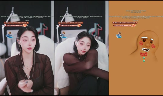 alswn0544's Stream - Jun 4, 2026, 12:14 PM